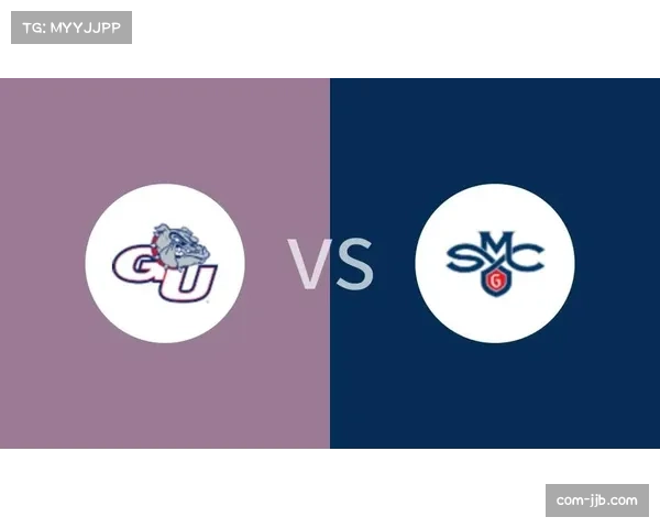 WCAA联盟格局初定 加州圣玛丽与冈萨加争锋