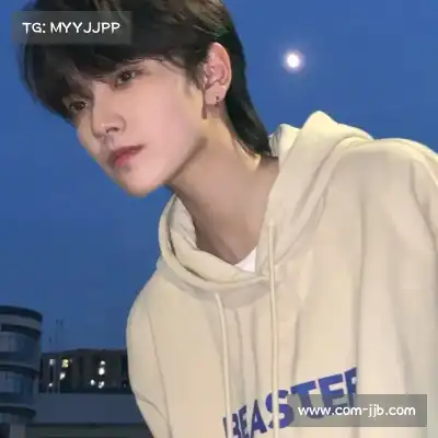 鲍秦心